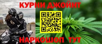 экстази Бугуруслан