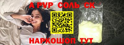 мяу мяу мука Изобильный