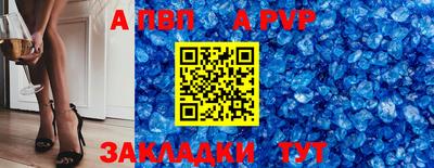 мяу мяу мука Изобильный