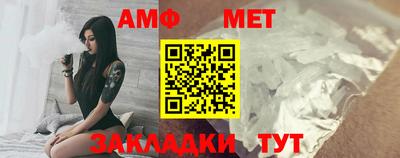 мяу мяу мука Изобильный