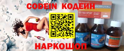 хмурый Аргун