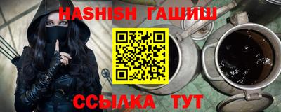 мяу мяу мука Изобильный