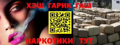 mdma Волжск