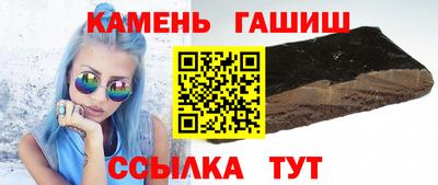 мяу мяу мука Изобильный