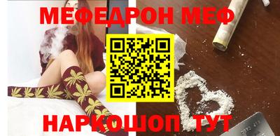 бутик Апрелевка