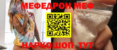 хмурый Аргун