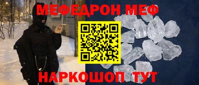 герыч Бузулук