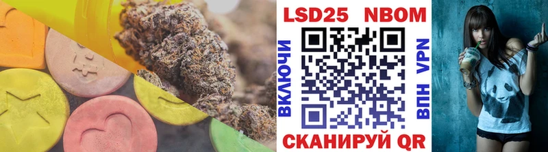 гидра ССЫЛКА  купить  цена  Клинцы  LSD-25 экстази кислота 