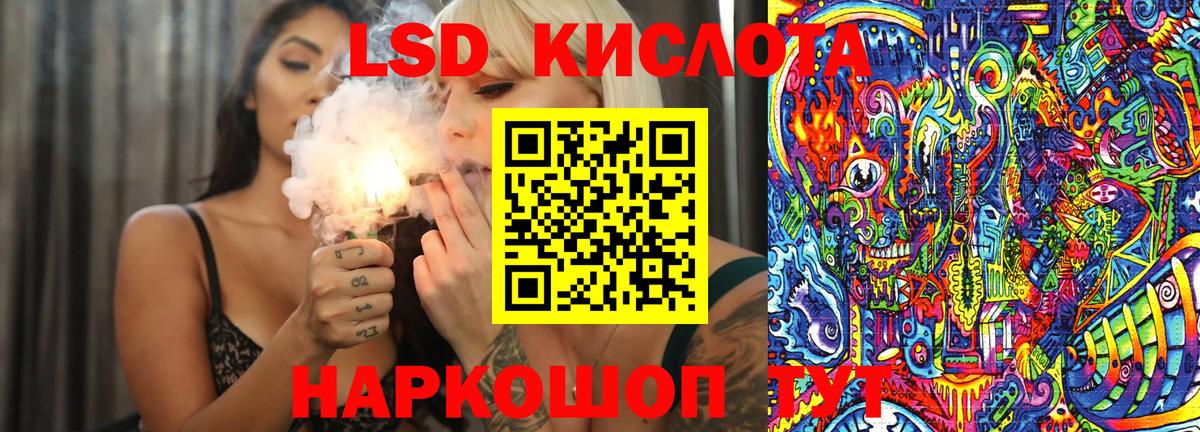 Марки N-bome 1500мкг  Марки N-bome 1500мкг  Клинцы 